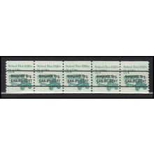 2123a 3.4c School Bus Very Fine MNH Dry Gum PNC 1/5 X0123