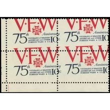 1525, Mint NH 10¢ Two Way Misperforation Error Block of Four - Stuart Katz
