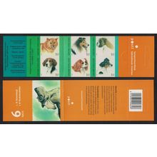 Finland Dogs 6v Self-adhesive Booklet 2008 MNH SG#1928-1933
