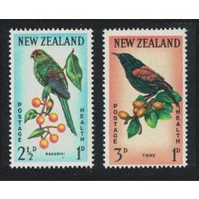 New Zealand Tieke Saddleback Parakeet Birds 2v 1962 MNH SG#812-813 MI#422-423
