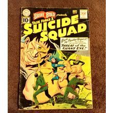 Comic Book Silver Age DC Comic The Brave & The Bold # 37 6.0 Fine Condition 1961