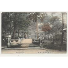 Japan Kurodani Kyoto blank unused 1910s postcard