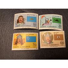 ICOLLECTZONE Turkey 2315-18 VF NH