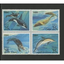 Russia 5935a (5933-5936), 1990 Sea Creatures, Blk of 4, VF, MNH, (RU293)