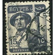 1953 Michel 401 - fine used (o)