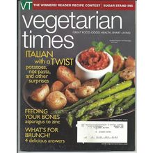 VEGETARIAN TIMES magazine OCTOBER 2004