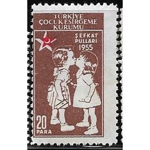 1955 Michel Z186 - MLH (*)