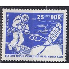 GERMANY DDR [1965] MiNr 1099 ( **/mnh ) Raumfahrt