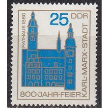 GERMANY DDR [1965] MiNr 1119 ( **/mnh ) Bauwerke