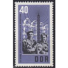 GERMANY DDR [1965] MiNr 1112 ( **/mnh )