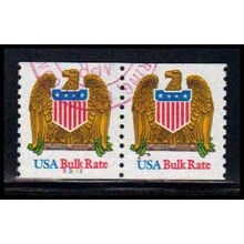 Used 2603v 10c Eagle Very Fine CNP Left 33333 Egg PA1424