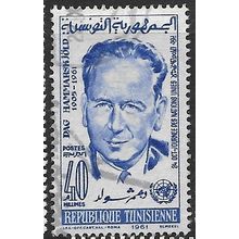1961 Michel 587 - #2 fine used (o)