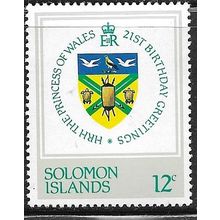 1982 SG 467 - MNH (**)