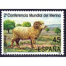 España. 1986. Mi # 2716. II World Merino Conference