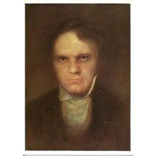 Music LUDWIG VAN BEETHOVEN Art Postcard (Ackermann 7072)