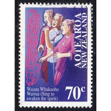 New Zealand 1995 Maori Language Year - Sing to Awaken the Spirit 70c Used