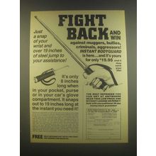 1985 Deer Creek Instant Bodyguard Ad - Fight Back