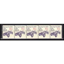 2262a 17.5c Race Car Fine MNH Dry Gum PNC 1/5 X1009