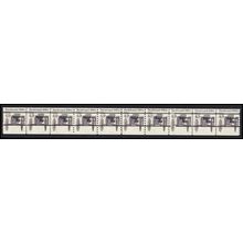 2124a 4.9c Buckboard Fine MNH Dry Gum PNC 1/10 Gap 2R L02914