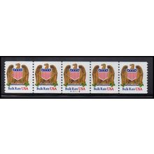 2602 10c Eagle Fine MNH PNC A22112/5 KA9350