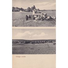 Village Arabe Indian Teacher on Rocks Antique Postcard