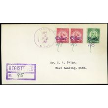 Finch, MT "Easter" & Lily in Purple & Green Fancy Cancels On Registered Cover