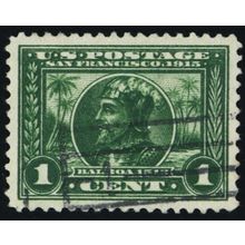 397, Used 1¢ XF/Superb - With PSE Graded 95 Certificate * Stuart Katz