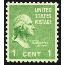 804, Mint NH 1¢ Superb - With Graded 98 PSE Certificate - Stuart Katz