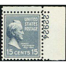820, Mint NH 15¢ Superb - With Graded 98 PSE Certificate - Stuart Katz