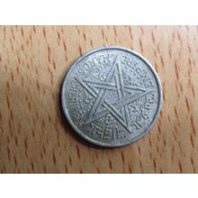 Morocco 1951 1 Franc Coin