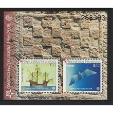 Croatia Bird Columbus 50th Anniversary of Europa Stamps MS 2005 MNH SG#MS815