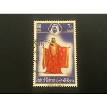 ICOLLECTZONE BAHRAIN 214 VF used