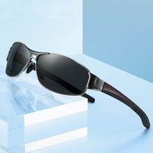 Men's Square Polarized Sunglasses