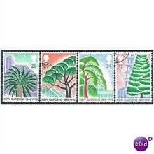 1990 Kew Gardens Set SG1502-1505 Fine Used