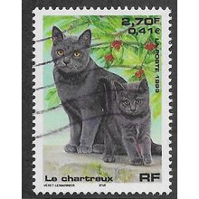 FRA 1999 2.70F 'DOMESTIC PETS' FINE USED (EBID59-341)
