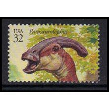 3136o 32c Parasaurolophus Fine MNH W5319