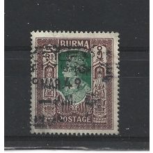 Burma.SG81 5r Green and Brown.Fine Used.Jul25j