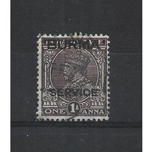 Burma.O4 1a Chocolate.Fine Used.Jul25d
