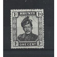 Brunei.SG100 1c Sultan Omar Ali Saifuddin.Fine Used.Aug25d