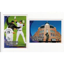 2010 Topps baseball 1 & 2 Colorado Rockies team set- 24 cards-Factory Set Fresh!