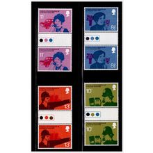 Great Britain 1976 - Alexander Graham Bell Centenary TL Gutters - MNH SG997-1000