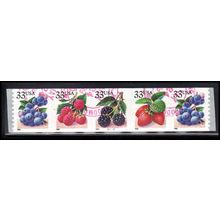 Used 3302-3305 33c Fruit Berries Very Fine PNC B2222/5 PA4124