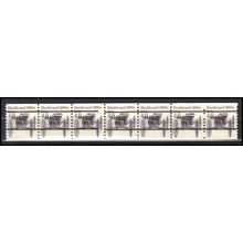 2124a 4.9c Buckboard Very Fine MNH Dry Gum PNC 4/5+2 Gap 2L L02617