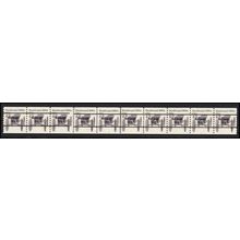 2124a 4.9c Buckboard Very Fine MNH Dry Gum PNC 3/10 Gap 2L L03030