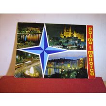 multiview, PALMA DE MALLORCA, SPAIN used postcard 1971? pm=