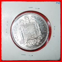 Ⰶ GENERALISSIMO FRANCO 1936-1975: SPAIN★5 PESETAS 1950/1949★LOW START★NO RESERVE