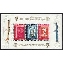 Suriname Europa Stamps MS 2006 MNH SG#MS2143