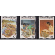 Cocos (Keeling) Islands 1985 SG 126-8 UMM (E-847 (16))
