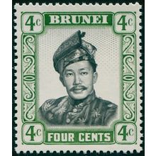Brunei 1970 4c black & green Glazed paper SG121a MNH