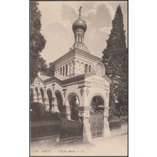 L'Église Russe, Vevey, c.1910 - Lévy CPA LL31
